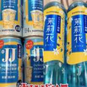 ヒメ日記 2025/03/04 14:18 投稿 まきは 4/30体験入店!!! Office Love　町田店（Loveグループ）