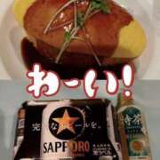 ヒメ日記 2025/03/05 17:33 投稿 まきは 4/30体験入店!!! Office Love　町田店（Loveグループ）