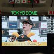 ヒメ日記 2025/04/02 17:18 投稿 まきは 4/30体験入店!!! Office Love　町田店（Loveグループ）