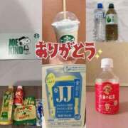 ヒメ日記 2025/04/10 16:08 投稿 まきは 4/30体験入店!!! Office Love　町田店（Loveグループ）