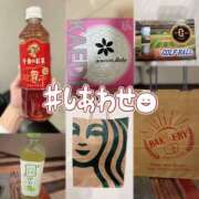 ヒメ日記 2025/04/11 14:38 投稿 まきは 4/30体験入店!!! Office Love　町田店（Loveグループ）