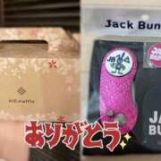 ヒメ日記 2025/04/16 13:19 投稿 まきは 4/30体験入店!!! Office Love　町田店（Loveグループ）