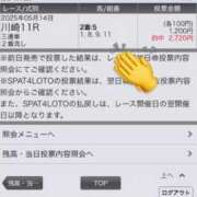 ヒメ日記 2025/05/15 20:38 投稿 まきは 4/30体験入店!!! Office Love　町田店（Loveグループ）