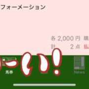 ヒメ日記 2025/05/21 14:48 投稿 まきは 4/30体験入店!!! Office Love　町田店（Loveグループ）