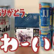 ヒメ日記 2025/05/21 17:08 投稿 まきは 4/30体験入店!!! Office Love　町田店（Loveグループ）