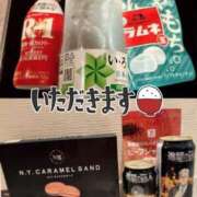 ヒメ日記 2025/05/22 19:08 投稿 まきは 4/30体験入店!!! Office Love　町田店（Loveグループ）