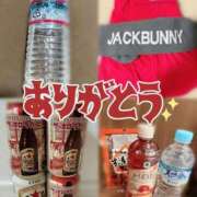 ヒメ日記 2025/05/23 15:18 投稿 まきは 4/30体験入店!!! Office Love　町田店（Loveグループ）