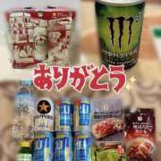 ヒメ日記 2025/05/28 14:18 投稿 まきは 4/30体験入店!!! Office Love　町田店（Loveグループ）