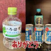 ヒメ日記 2025/06/08 18:19 投稿 まきは 4/30体験入店!!! Office Love　町田店（Loveグループ）