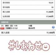 ヒメ日記 2025/06/09 15:18 投稿 まきは 4/30体験入店!!! Office Love　町田店（Loveグループ）