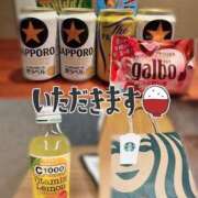 ヒメ日記 2025/06/19 20:08 投稿 まきは 4/30体験入店!!! Office Love　町田店（Loveグループ）