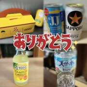 ヒメ日記 2025/07/01 11:18 投稿 まきは 4/30体験入店!!! Office Love　町田店（Loveグループ）