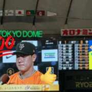 ヒメ日記 2025/09/04 19:08 投稿 まきは 4/30体験入店!!! Office Love　町田店（Loveグループ）