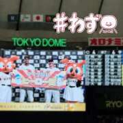 ヒメ日記 2025/09/10 14:28 投稿 まきは 4/30体験入店!!! Office Love　町田店（Loveグループ）