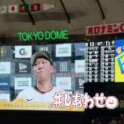 ヒメ日記 2025/09/16 20:18 投稿 まきは 4/30体験入店!!! Office Love　町田店（Loveグループ）