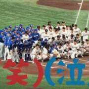 ヒメ日記 2025/10/03 20:58 投稿 まきは 4/30体験入店!!! Office Love　町田店（Loveグループ）