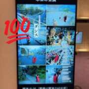 ヒメ日記 2025/10/19 13:38 投稿 まきは 4/30体験入店!!! Office Love　町田店（Loveグループ）