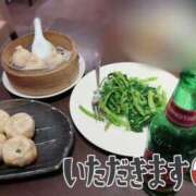 ヒメ日記 2025/10/19 17:18 投稿 まきは 4/30体験入店!!! Office Love　町田店（Loveグループ）