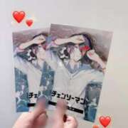 ヒメ日記 2025/11/04 18:28 投稿 まきは 4/30体験入店!!! Office Love　町田店（Loveグループ）