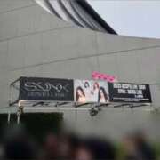 ヒメ日記 2025/11/09 20:18 投稿 まきは 4/30体験入店!!! Office Love　町田店（Loveグループ）