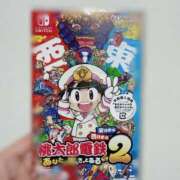 ヒメ日記 2025/11/30 19:38 投稿 まきは 4/30体験入店!!! Office Love　町田店（Loveグループ）