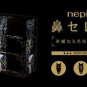 ヒメ日記 2025/12/04 15:08 投稿 まきは 4/30体験入店!!! Office Love　町田店（Loveグループ）