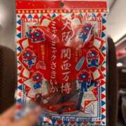 ヒメ日記 2025/12/10 15:58 投稿 まきは 4/30体験入店!!! Office Love　町田店（Loveグループ）