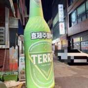 ヒメ日記 2026/02/13 02:18 投稿 まきは 4/30体験入店!!! Office Love　町田店（Loveグループ）