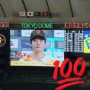 ヒメ日記 2026/03/28 13:08 投稿 まきは 4/30体験入店!!! Office Love　町田店（Loveグループ）