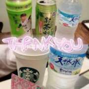 ヒメ日記 2026/04/01 12:38 投稿 まきは 4/30体験入店!!! Office Love　町田店（Loveグループ）