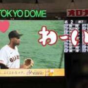 ヒメ日記 2026/04/13 22:48 投稿 まきは 4/30体験入店!!! Office Love　町田店（Loveグループ）