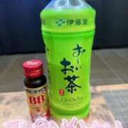 ヒメ日記 2026/04/14 02:58 投稿 まきは 4/30体験入店!!! Office Love　町田店（Loveグループ）