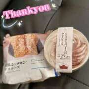 ヒメ日記 2026/04/15 15:02 投稿 まきは 4/30体験入店!!! Office Love　町田店（Loveグループ）