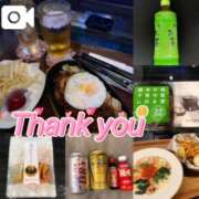 まきは 4/30体験入店!!! ❤️マジで❤️キュンキュンしちゃうって////❤️ Office Love　町田店（Loveグループ）