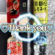 ヒメ日記 2026/04/17 14:20 投稿 まきは 4/30体験入店!!! Office Love　町田店（Loveグループ）