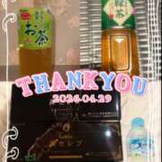 ヒメ日記 2026/04/30 15:38 投稿 まきは 4/30体験入店!!! Office Love　町田店（Loveグループ）