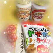 ヒメ日記 2026/08/19 12:48 投稿 まきは 4/30体験入店!!! Office Love　町田店（Loveグループ）