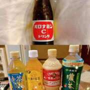 ヒメ日記 2026/09/13 19:18 投稿 まきは 4/30体験入店!!! Office Love　町田店（Loveグループ）