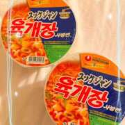 ヒメ日記 2026/10/06 16:48 投稿 まきは 4/30体験入店!!! Office Love　町田店（Loveグループ）
