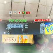 ヒメ日記 2026/10/12 20:18 投稿 まきは 4/30体験入店!!! Office Love　町田店（Loveグループ）