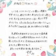 ヒメ日記 2024/09/26 15:01 投稿 すずね 新橋・汐留人妻ヒットパレード