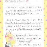 ヒメ日記 2025/06/19 18:26 投稿 すずね 新橋・汐留人妻ヒットパレード（シンデレラグループ）