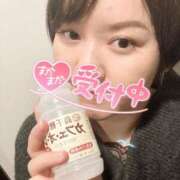 ヒメ日記 2026/02/07 07:56 投稿 すずね 新橋・汐留人妻ヒットパレード（シンデレラグループ）