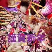 ヒメ日記 2025/01/01 09:00 投稿 さや 奥様の実話 谷九店