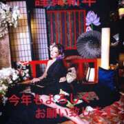 ヒメ日記 2026/01/01 10:45 投稿 さや 奥様の実話 谷九店