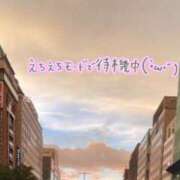ヒメ日記 2025/09/04 19:14 投稿 ニーナ 【福岡デリヘル】20代・30代★博多で評判のお店はココです！
