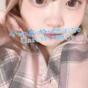 ヒメ日記 2025/09/20 04:00 投稿 ニーナ 【福岡デリヘル】20代・30代★博多で評判のお店はココです！