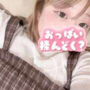 ヒメ日記 2025/09/24 03:30 投稿 ニーナ 【福岡デリヘル】20代・30代★博多で評判のお店はココです！