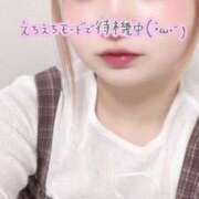 ヒメ日記 2025/09/24 20:03 投稿 ニーナ 【福岡デリヘル】20代・30代★博多で評判のお店はココです！