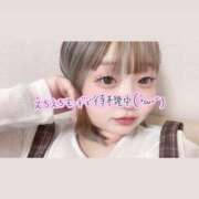 ヒメ日記 2025/09/30 03:41 投稿 ニーナ 【福岡デリヘル】20代・30代★博多で評判のお店はココです！